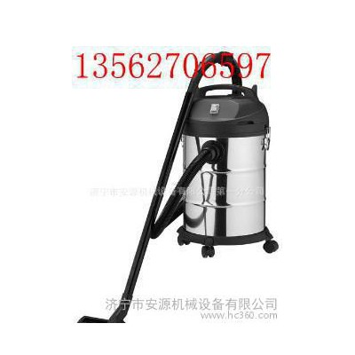 AY-70L吸尘器 安源吸尘器 安源供应吸尘器图7