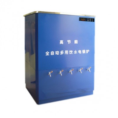 饮水机专业生产        学校冷热式直饮水机图6