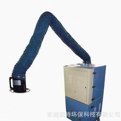 江苏南京焊接烟气净化器价格|焊锡厂烟气净化器直销 空气净化器图5