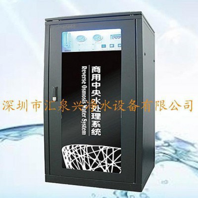 一体式纯水机、投币饮水机、节能饮水机图2