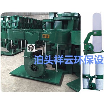 祥云木工单筒双筒吸尘器单机吸尘器木工吸尘器除尘设备配件生产厂家图5