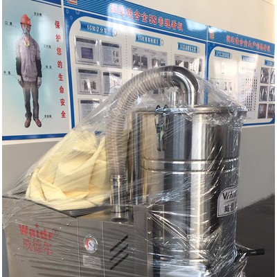 威德尔WX100/75 工厂用工业吸尘器380V大功率工业吸尘器不锈钢整机吸尘器图3