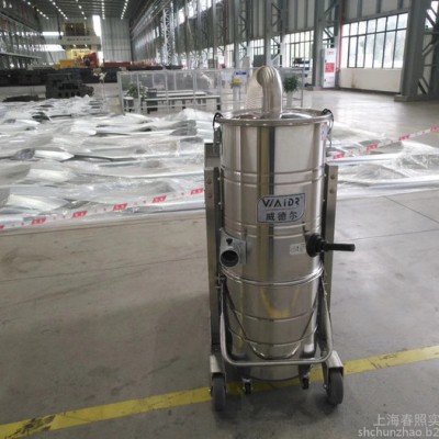 威德尔WX100/75 工厂用工业吸尘器380V大功率工业吸尘器不锈钢整机吸尘器图2