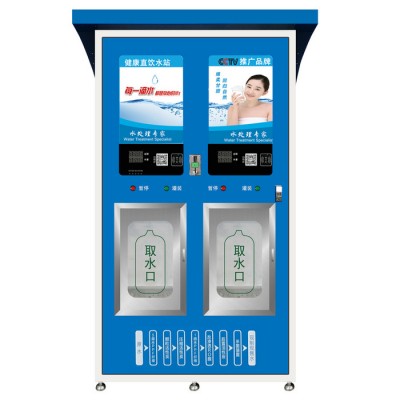 联网售水机 投币售水机 刷卡售水机 投币刷卡售水机 扫码支付售水机 社区直饮水机图5