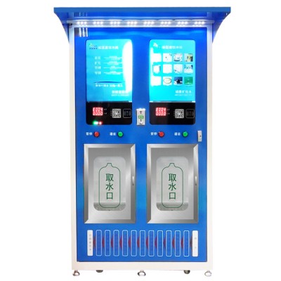 联网售水机 投币售水机 刷卡售水机 投币刷卡售水机 扫码支付售水机 社区直饮水机图6
