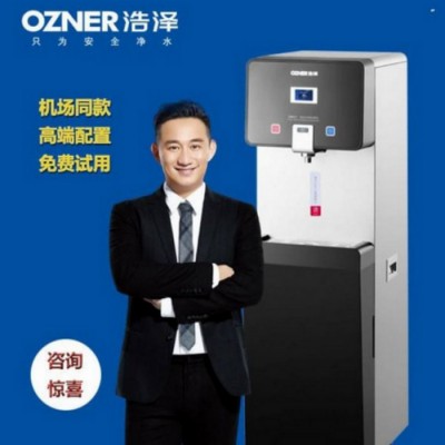 养老院直饮水机,学校用直饮水机,商用净水器,净水器租赁,净水器价格,净水器厂家,苏州,上海,昆山,医院净水器，净水器,图7