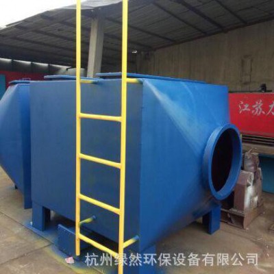 【绿然环保】广东浙江江苏空气净化器成套设备 低温等离子净化器设备