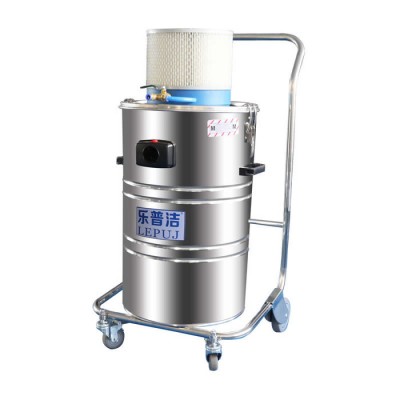 乐普洁LP80EX 气动工业吸尘器厂家批发 无线吸尘器 气动吸尘器厂家图5