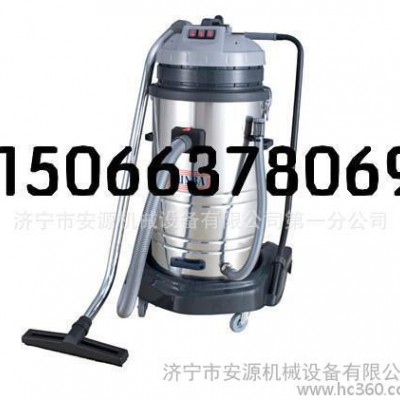 吸尘器30L   工业吸尘器图3