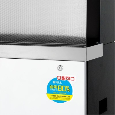 饮水机厂家供应碧丽校园饮水机带过滤饮水机批发代理JO-3Q3图3