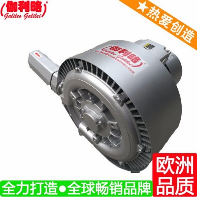 风机价格 蹍米机风机 空气净化器风机 伽捌图4