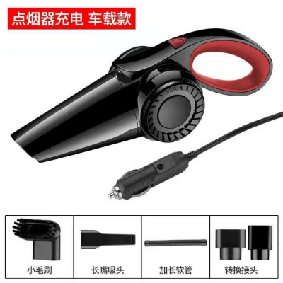 车用吸尘器车载吸尘器配件除尘器图4