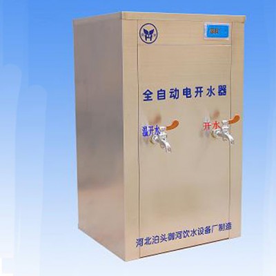 名格 车站饮水机设备    金钻电开水器    工厂反渗透直饮水机图2