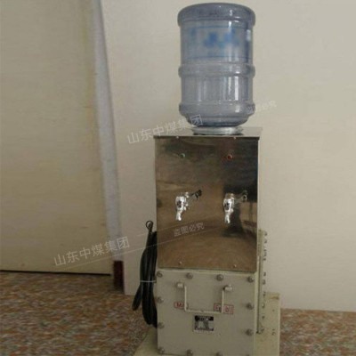 中煤 矿用隔爆兼本安型防爆饮水机 矿用隔爆兼本安型防爆饮水机货源图2