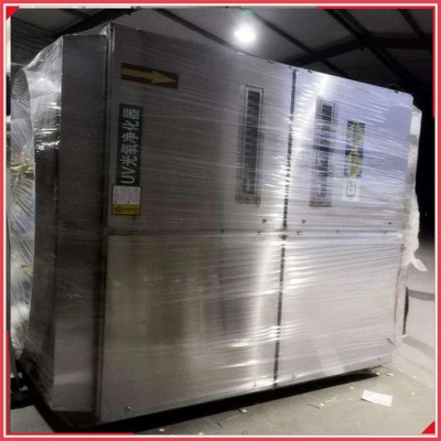 泓卅 光氧净化器空气净化器诚信经营图6