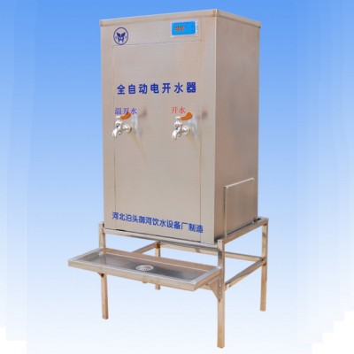 超长寿命饮水电锅炉      品**良饮水机 家用净水器