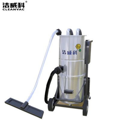 双桶气动防爆工业吸尘器厂家直供 洁威科防爆吸尘器WB-EX80-2图2
