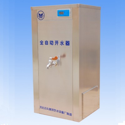 学校直饮水机   工厂反渗直饮水机   恒温即热式电热水器图7