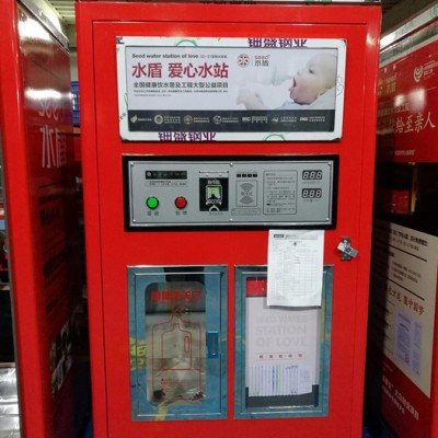洁明纯水机 商用纯水机 校园饮水机 商用纯水机图7