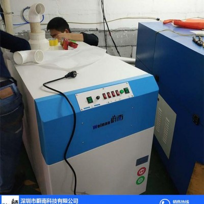 激光打码废气烟尘净化处理过滤装置激光烟雾空气净化器图7