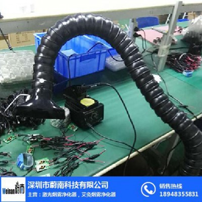 激光打码废气烟尘净化处理过滤装置激光烟雾空气净化器图8