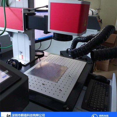 激光打码废气烟尘净化处理过滤装置激光烟雾空气净化器图2