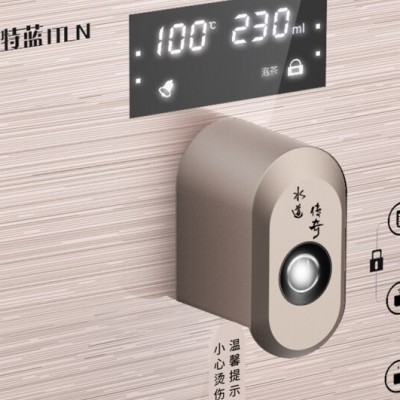 即热式开水器 节能饮水机 温热饮水设备图2