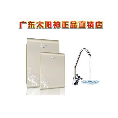 太阳神 Apollo 净霸-鲜水机Ⅱ型  家用净水机 过滤器 直饮水机图3