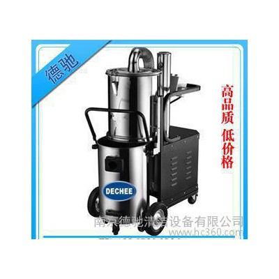 供应 德驰 DN50-2 小型工业吸尘器图3