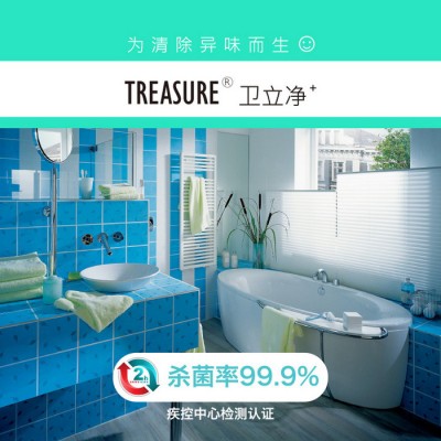 澳绿宝空气净化器 新房装修除甲醛去异味消毒杀菌室内净化除味空气消毒壁挂空气净化 【1盒=10盒】（精装净化盒+净化宝10图2