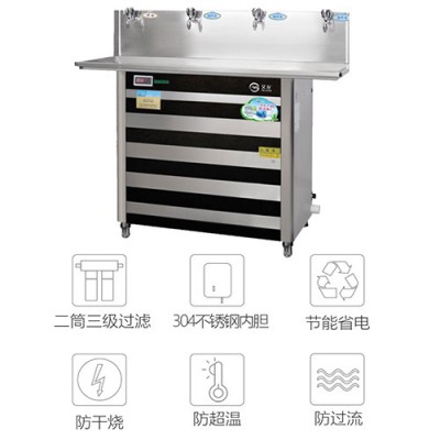 校园温热饮水机 校园饮水平台  温热型节能开水器 校园饮水设备图3