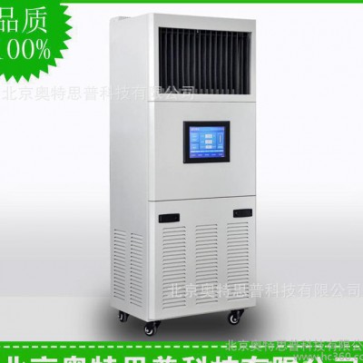 专业生产 pm2.5空气净化器SHT850图3