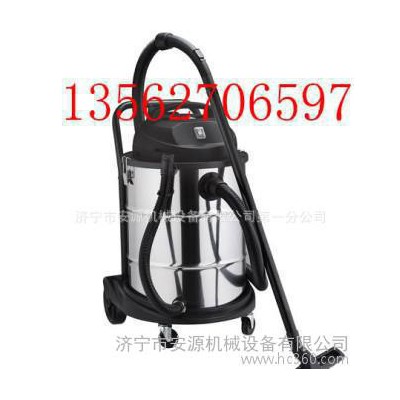 吸尘器  吸尘器AY--50L  规格吸尘器 AY-50L吸尘器图3