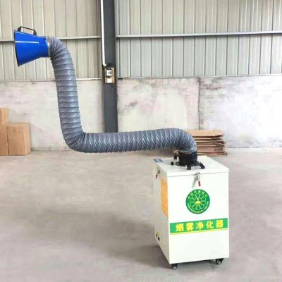 工业高效空气净化器 烟雾处理器烟雾处理器 旱烟净化器批发图3