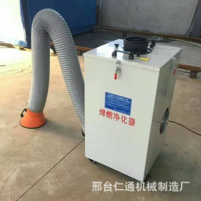 空气净化器 工业单双臂焊烟除尘器烟雾净化器 移动式空气设备图3