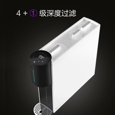 碧丽温热饮水机 饮水机家用净化加热一体bili净水设备碧丽饮水机吧台净饮机办公饮水机图3