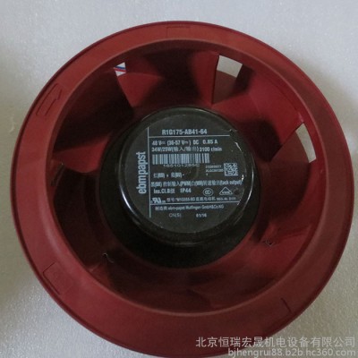 ebmpapst空气净化器风机R1G175-AB41-64 34W 48V图2