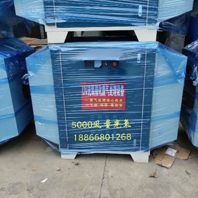 绿源uv光氧环保设备，废气处理设备，光氧空气净化器 uv光氧设备图7
