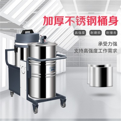 电瓶纺织厂用工业吸尘器厂家定制 洁威科无线工业吸尘器WB-3D图1
