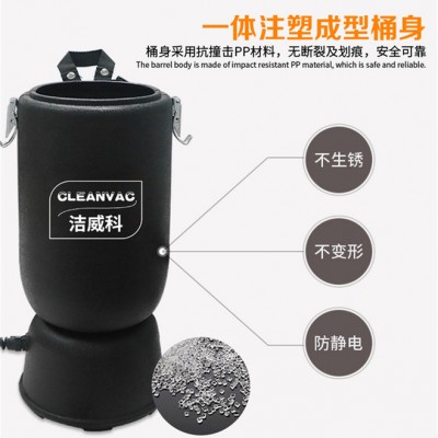 洁威科WB-6L/WB-6J  工业吸尘器 无线肩背式吸尘器 高空吸尘航空酒店管道清理图7