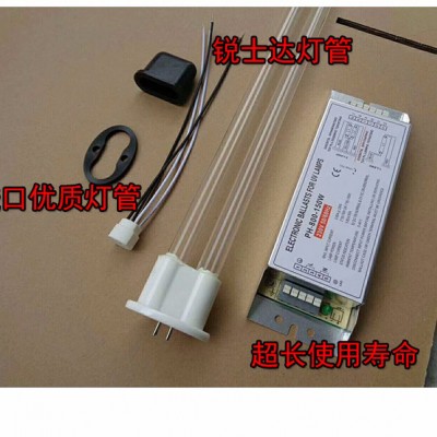 光氧净化器UV光氧催化设备 有机废气处理 工业空气净化器 光解 除臭除异味图3