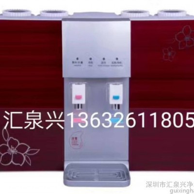 家用直饮水机  壁挂机 五级反渗透 过滤机  超滤机  厨房净水机 饮水机 净水机图4