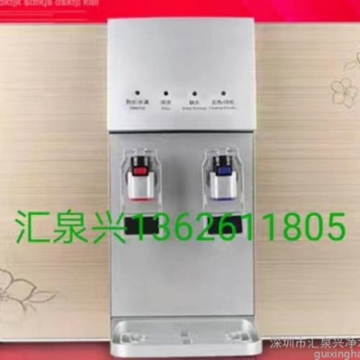 家用直饮水机  壁挂机 五级反渗透 过滤机  超滤机  厨房净水机 饮水机 净水机图3