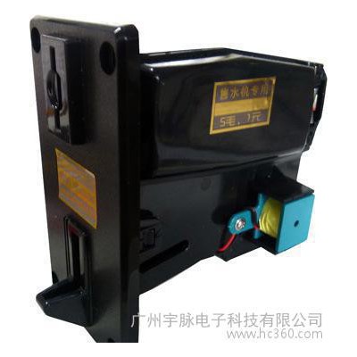 自助投币刷卡售水机专用投币器 小区商用饮水机配件 智能脉冲式图4