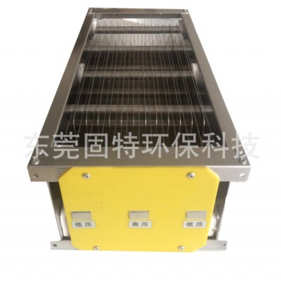 杭州空气净化器电子净化集尘器，等离子高压静电模块东莞生产图3