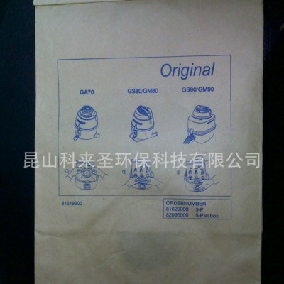 NILFISK/力奇 GM80无尘室吸尘器专用集尘袋  吸尘器纸袋图2