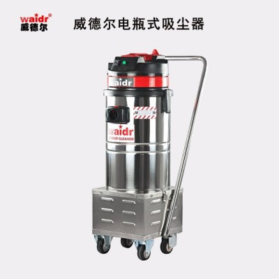 福建工厂用手推式威德尔电瓶吸尘器|苏州工业用吸尘器厂家 工业吸尘器图2