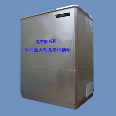名格 样品制饮水机     学校冷热式直饮水机图6