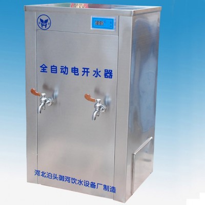 双温节能式加热过滤饮水机     商用立式直饮水机图3