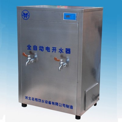 恒温即热式电热水器       茶水炉饮水机    商用立式直饮水机